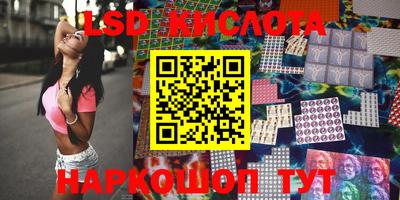 MDMA Балаково