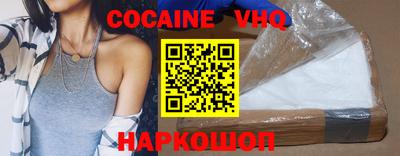 MDMA Балаково