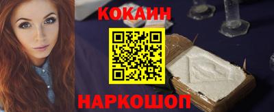 MDMA Балаково