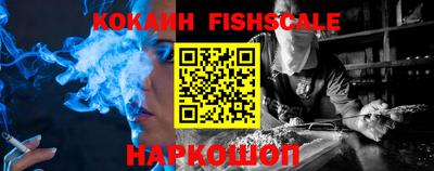 MDMA Балаково