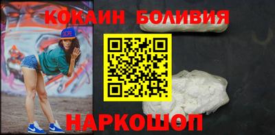MDMA Балаково