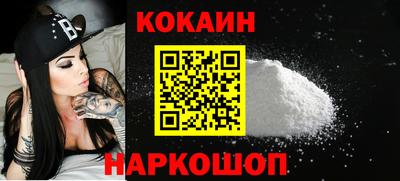 спиды Балашиха
