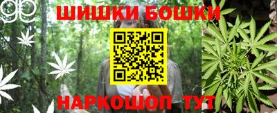 MDMA Балаково