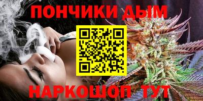 молекула духа Балахна