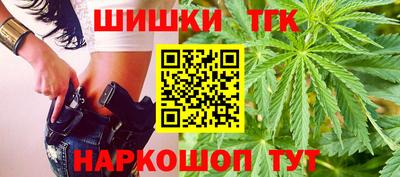 MDMA Балаково