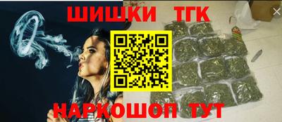 спиды Балашиха