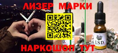 MDMA Балаково