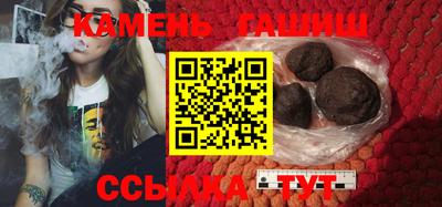 спиды Балашиха