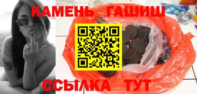 спиды Балашиха